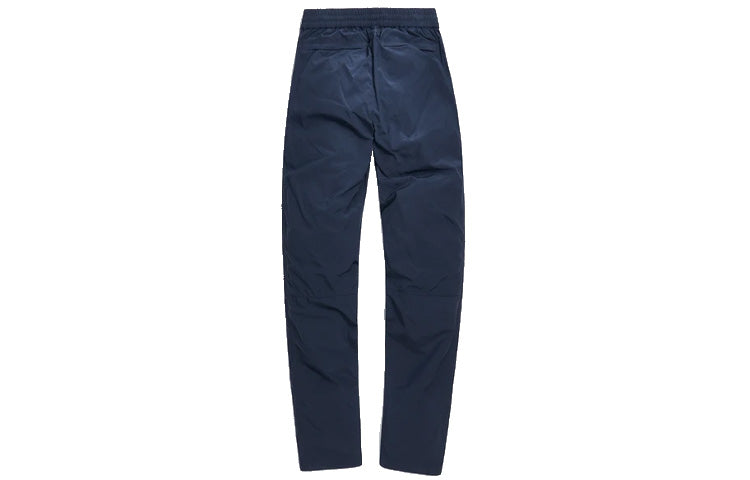 KITH Mercer 6 Ripstop Nylon Pants 'Ebony' KH6317-102