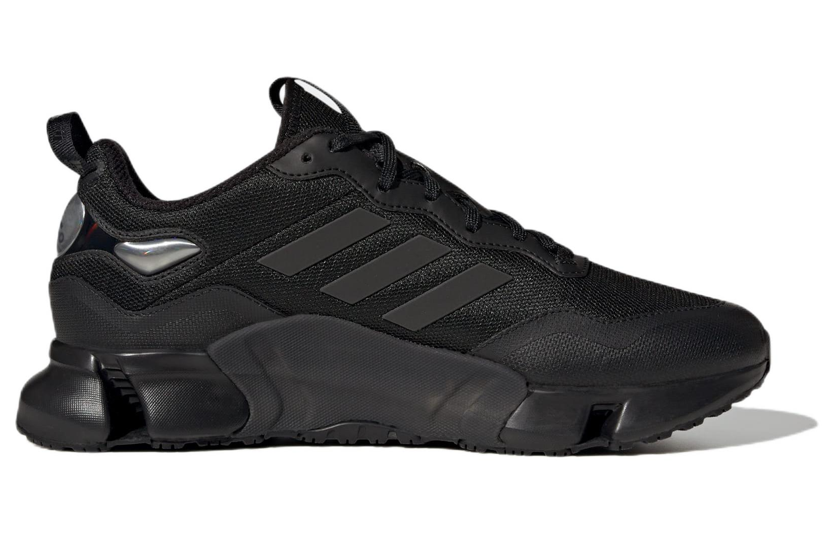 adidas CLIMAWARM GZ1642