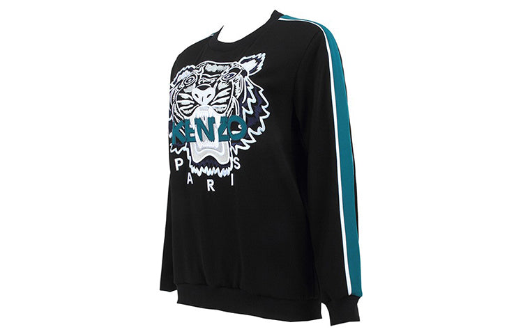 (WMNS) KENZO Embroidered Logo Long Sleeves Hoodie Black F752TO0105AC-99