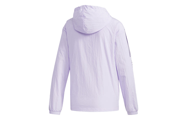 (WMNS) adidas neo Letter Printing Hooded Jacket Purple FP7455