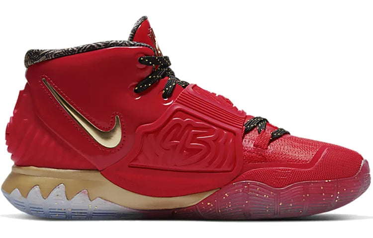 (GS) Nike Kyrie 6 'Trophies' 801510210-V0029