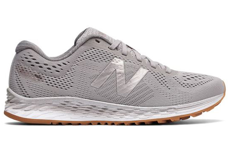 (WMNS) New Balance Fresh Foam Arishi v1 Shoes Grey WARISLO1