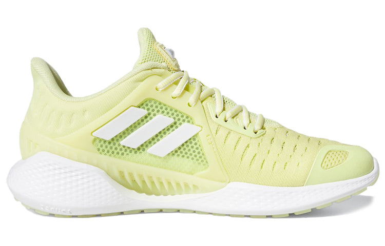 (WMNS) adidas ClimaCool Vent Summer.Rdy EM 'Yellow White' EE3922