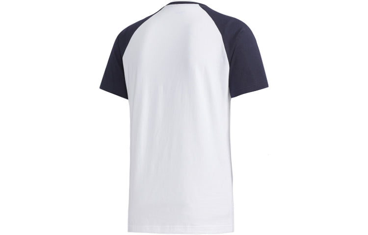 adidas neo Logo Printing Sports Short Sleeve White FP7439