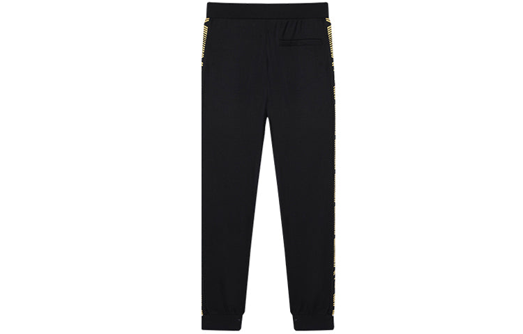 FILA Philae Official Men's Knitted Pants Black F11M938626F