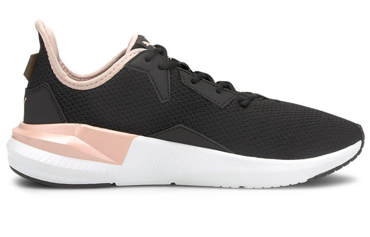(WMNS) PUMA Platinum Shimmer 'Black Lotus' 195265-01