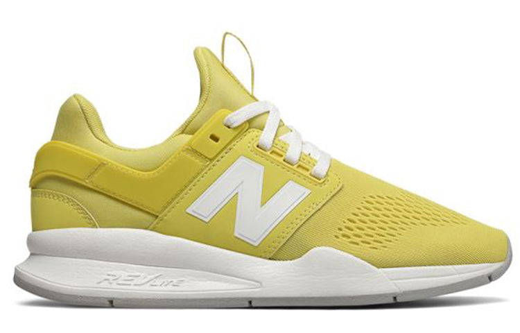 (WMNS) New Balance WS274UG Shoes Yellow WS247UG