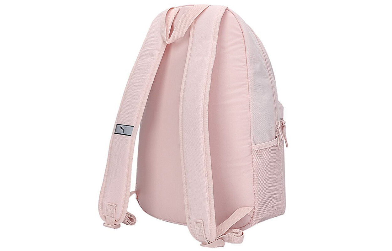 PUMA Patch Backpack 'Pink' 078561-02