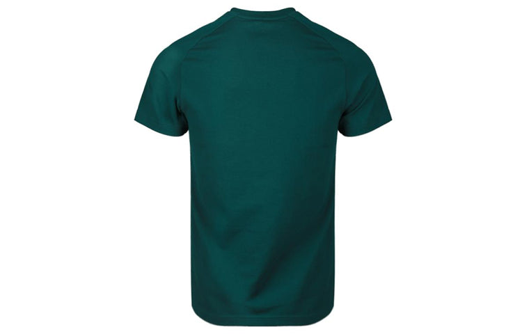 adidas neo M Esntl 3s T Sports Short Sleeve Green FP7476