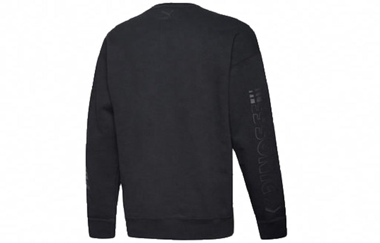PUMA x SEGA Sweater 'Black White' 598104-01