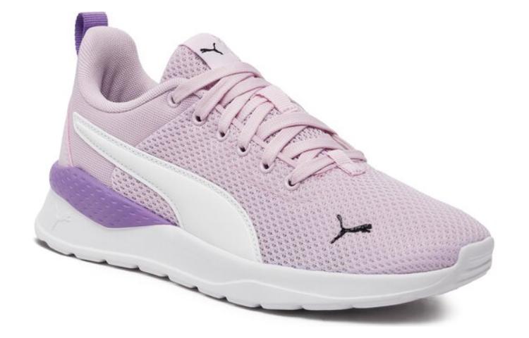 (WMNS) PUMA Anzarun Lite Shoes 'Purple' 371128-55