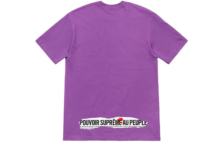 Supreme SS19 Headline Tee Purple Logo Tee SUP-SS19-763