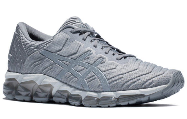 ASICS Gel Quantum 360 5 'Sheet Rock' 1021A186-020