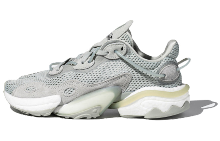 adidas Torsion X 'Ash Silver' EE4885