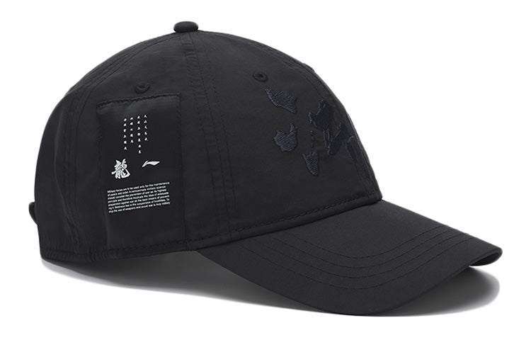 Li-Ning x Jackie Chan Kungfu Embroidered Logo Baseball Cap 'Black' AMYQ158-1