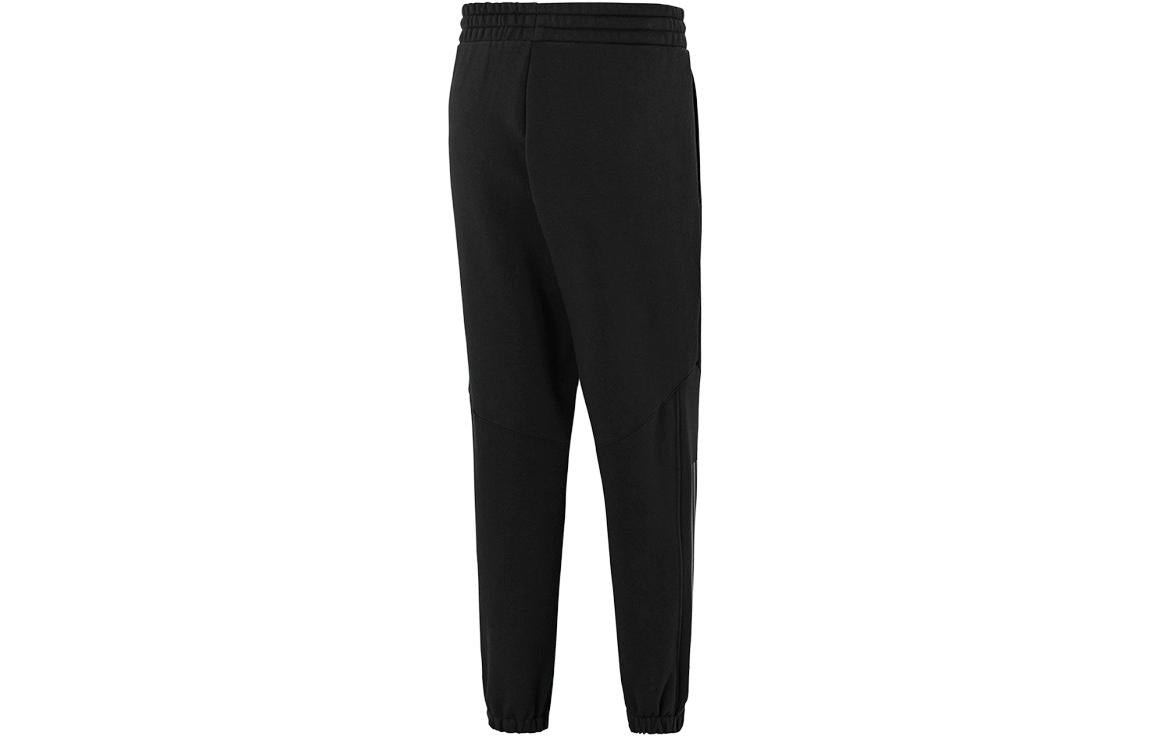 adidas Neo Sportswear Knit Track Pants 'Black' HM7477