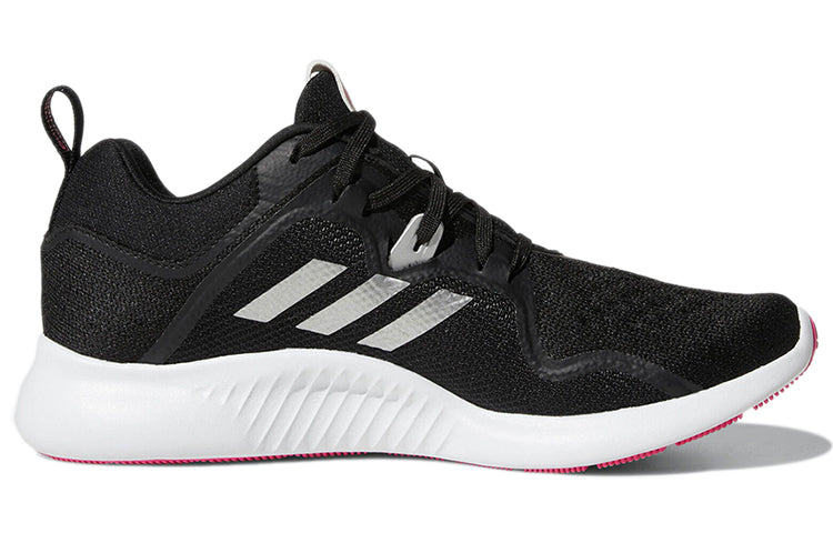 (WMNS) adidas Edgebounce 'Silver Metallic' BB7563