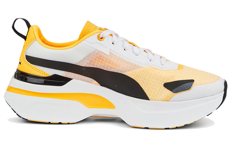 (WMNS) PUMA Kosmo Rider 'White Sun Stream' 383113-04