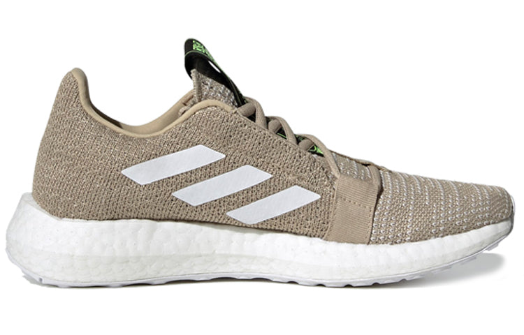 (GS) adidas Senseboost J EG4961