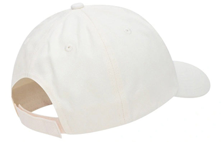 PUMA Essential Baseball Cap 'White' 022416-76