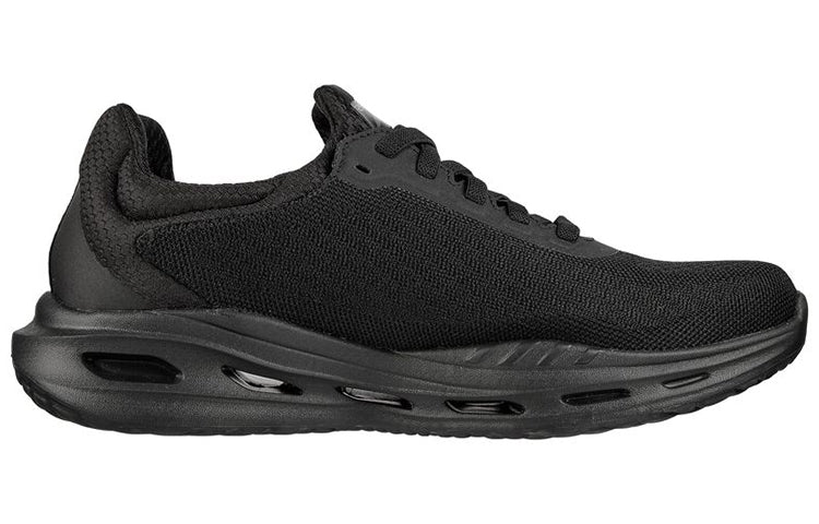 Skechers Arch Fit Orvan Trayver 210434-BBK
