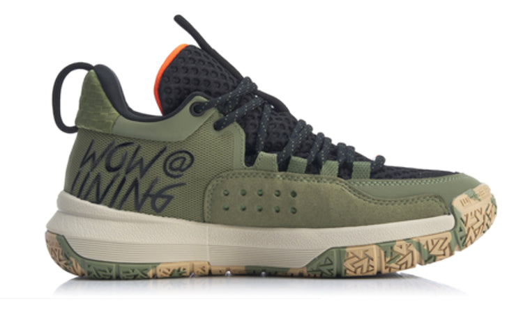 Li-Ning ALL DAY 4 Green ABPP025-5