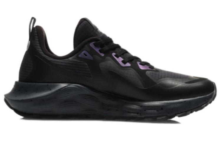 Li-Ning Protective Cloud 6 'Black' AGLR329-2