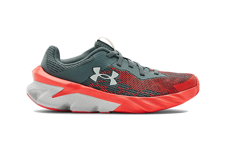 (PS) Under Armour Scramjet 3 'Lichen Blue Beta' 3022612-401
