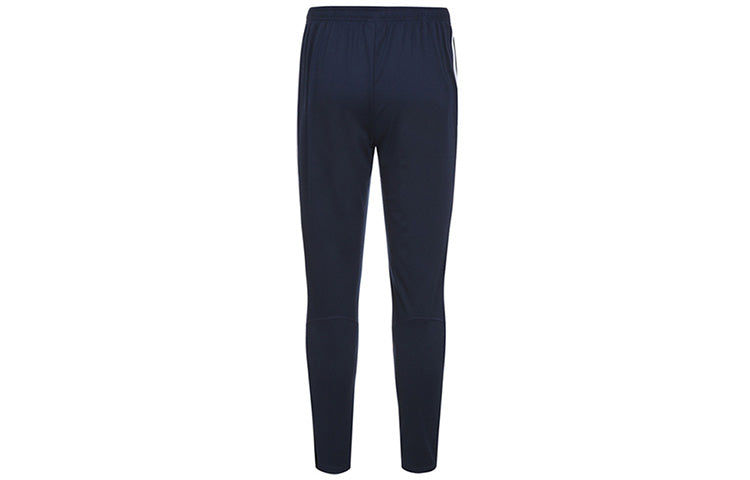 Men's Nike Dri-FIT Training Sports Quick Dry Breathable Long Pants/Trousers Deep Blue AJ9729-451