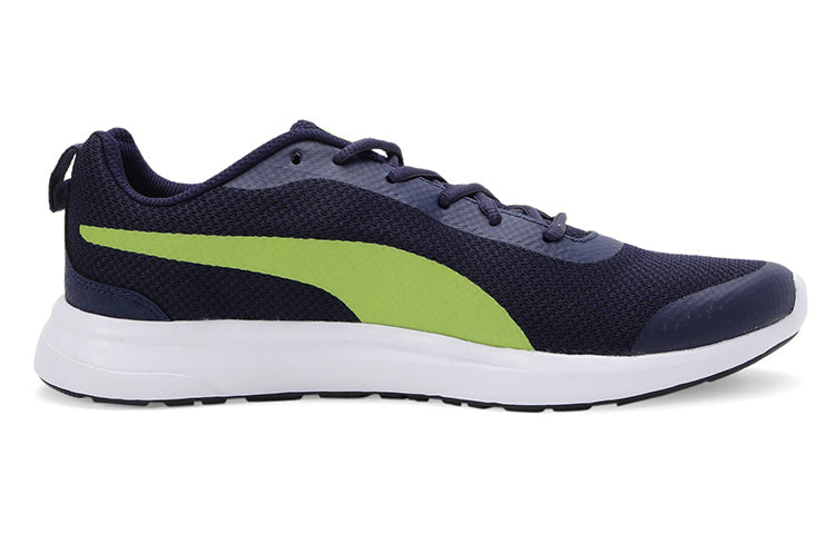PUMA Echelon V1 Mu Idp Low Black 371971-01