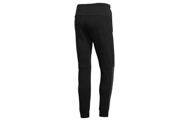 adidas Pattern Lacing Elastic Waistband Sports Pants Black GG0768