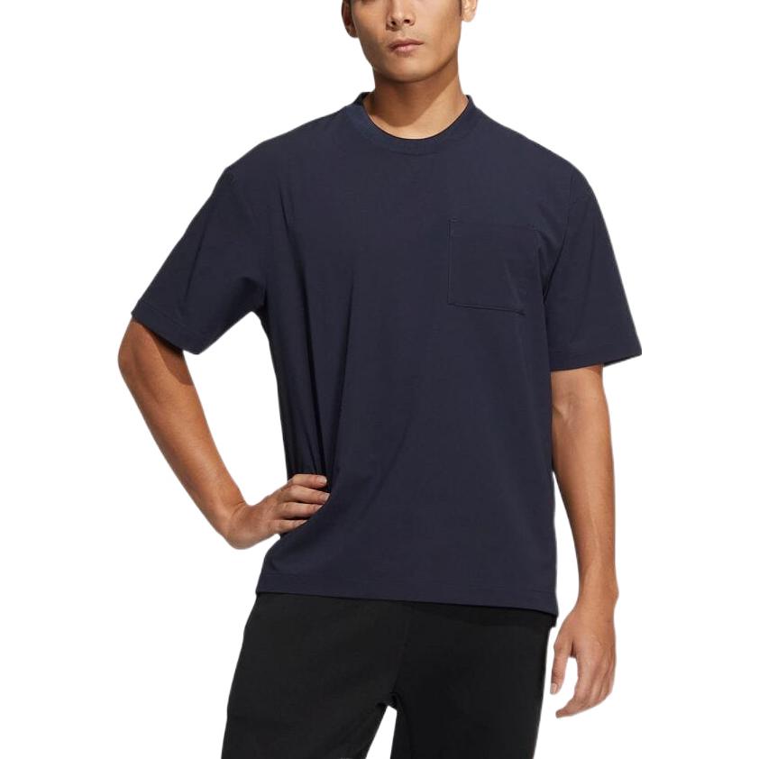 adidas ID2.0 Short Sleeve T-Shirt 'Navy Blue'  HD0020