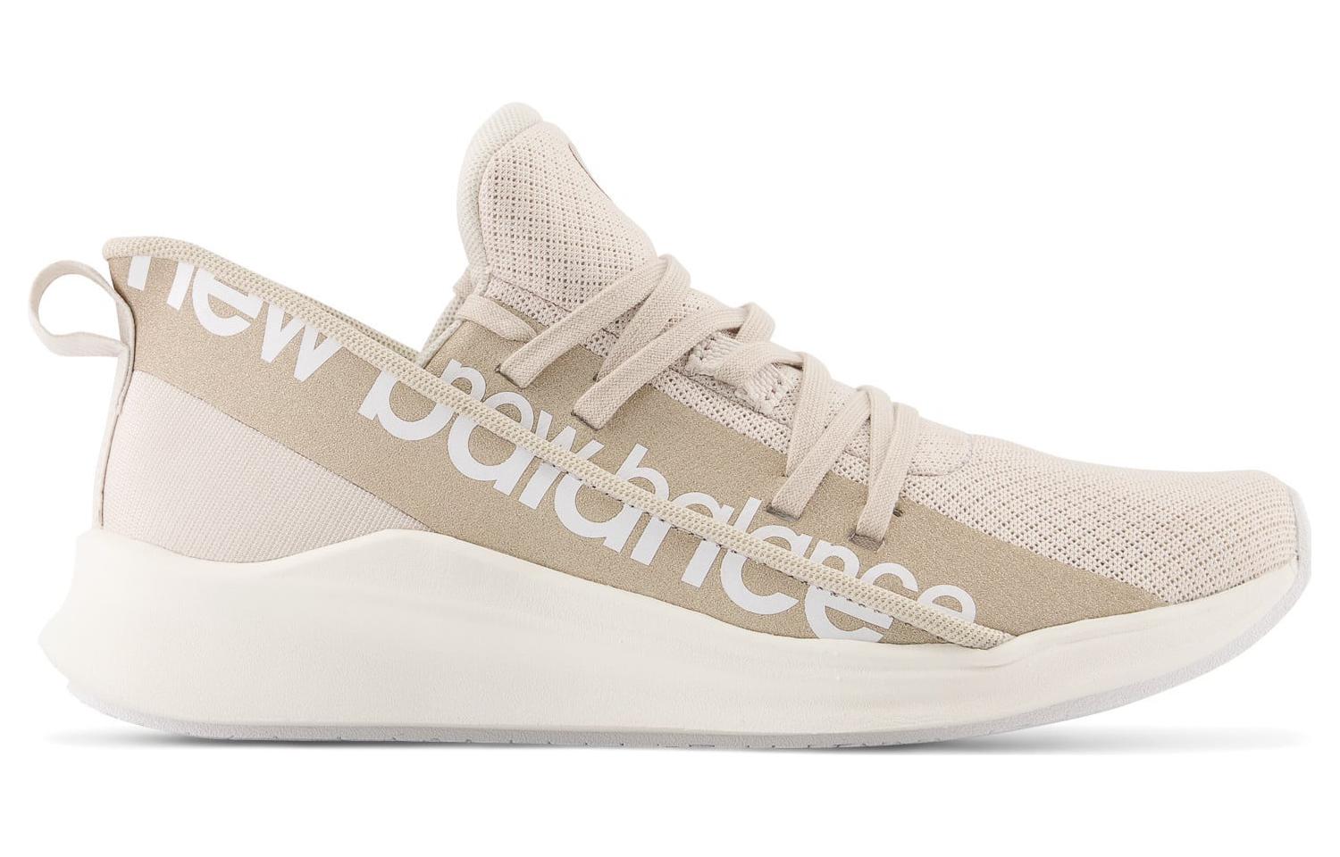 (WMNS) New Balance Powher Run V1 Fresh Foam 'Cream' WPHEROW1