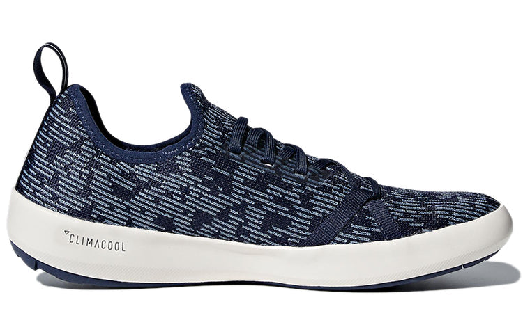adidas Terrex CC Boat Parley 'Grey Blue' CM7527