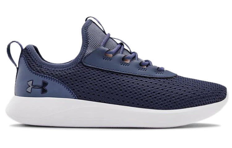 (WMNS) Under Armour Skylar 2 'Hushed Blue' 3022582-400