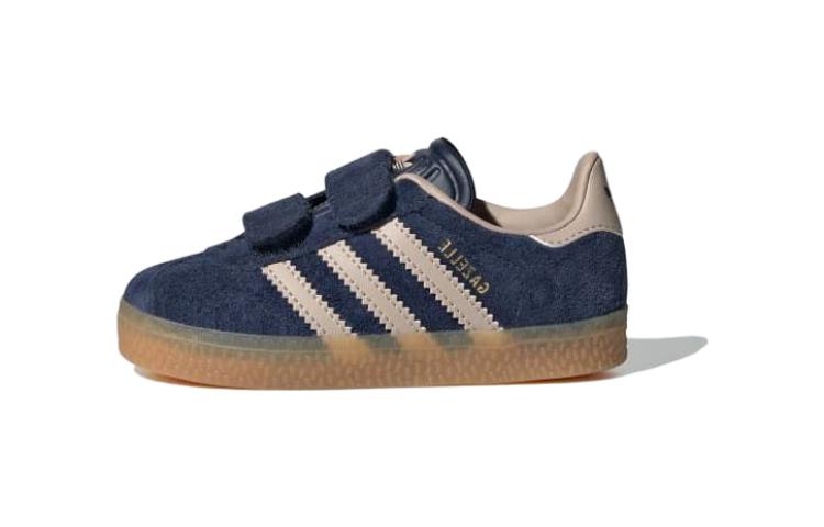 (TD) adidas Gazelle 'Night Indigo Taupe' IE8707
