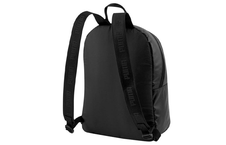 PUMA Core Up Backpack 'Black' 078300-01
