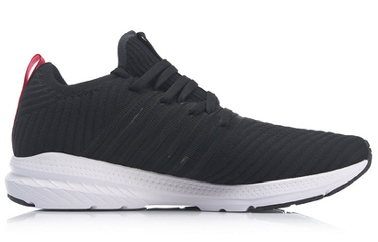 Li-Ning Distributor No Boundry ARHP041-2
