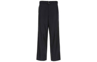PRADA Belted Straight Leg Pants