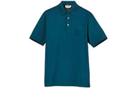 HERMES Polo Shirt Men's Turquoise
