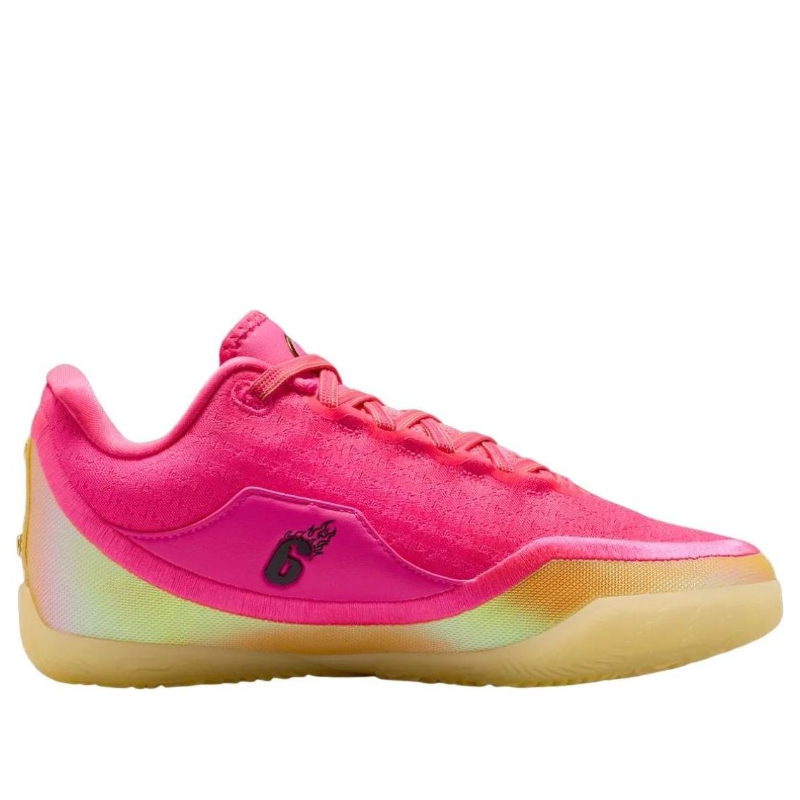 Nike LeBron 23 EP 'Good Intentions' IR0071-601