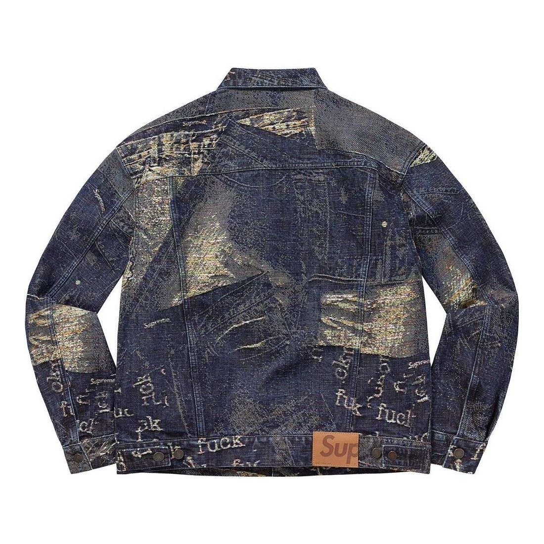 Supreme Archive Denim Jacquard Trucker Jacket 'Teal' SUP-SS23-236