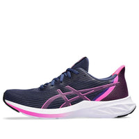 (WMNS) ASICS Versablast 3 'Deep Ocean Hot Pink' 1012B511-400