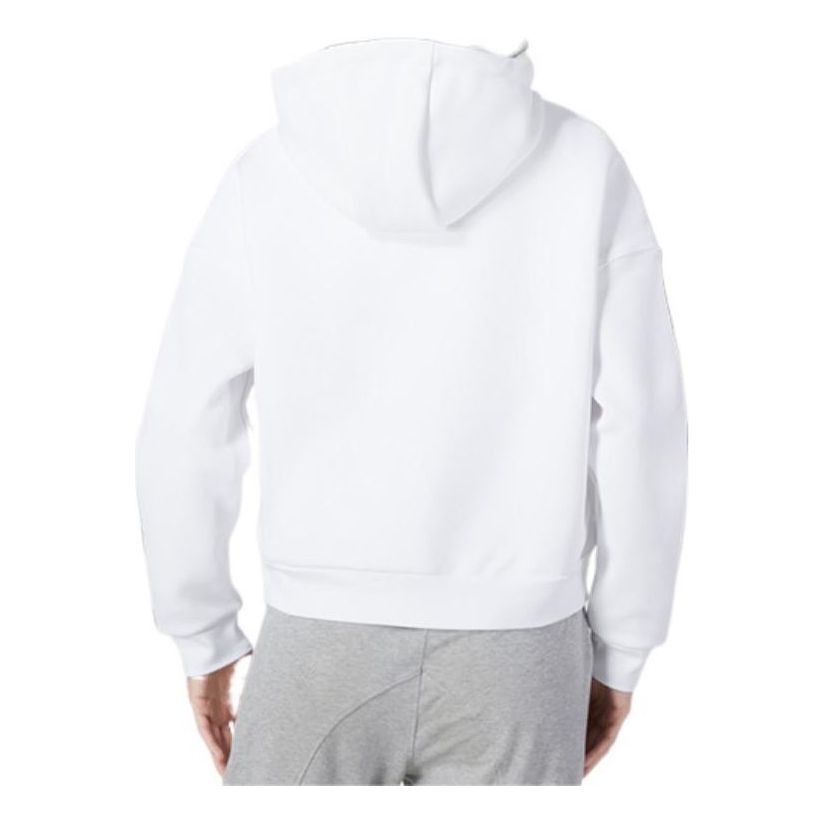(WMNS) adidas Must Have Knit Jacket Asia Sizing 'White' HM7049