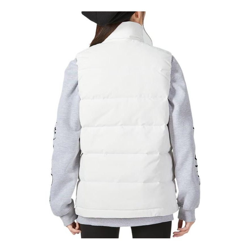 (WMNS) adidas Helionic Vest Asia Sizing 'White' HG6278