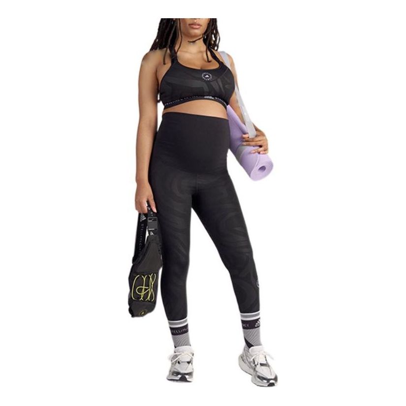 (WMNS) adidas by Stella McCartney High Support Maternity Nursing Bra Asia Sizing 'Black' HG1289