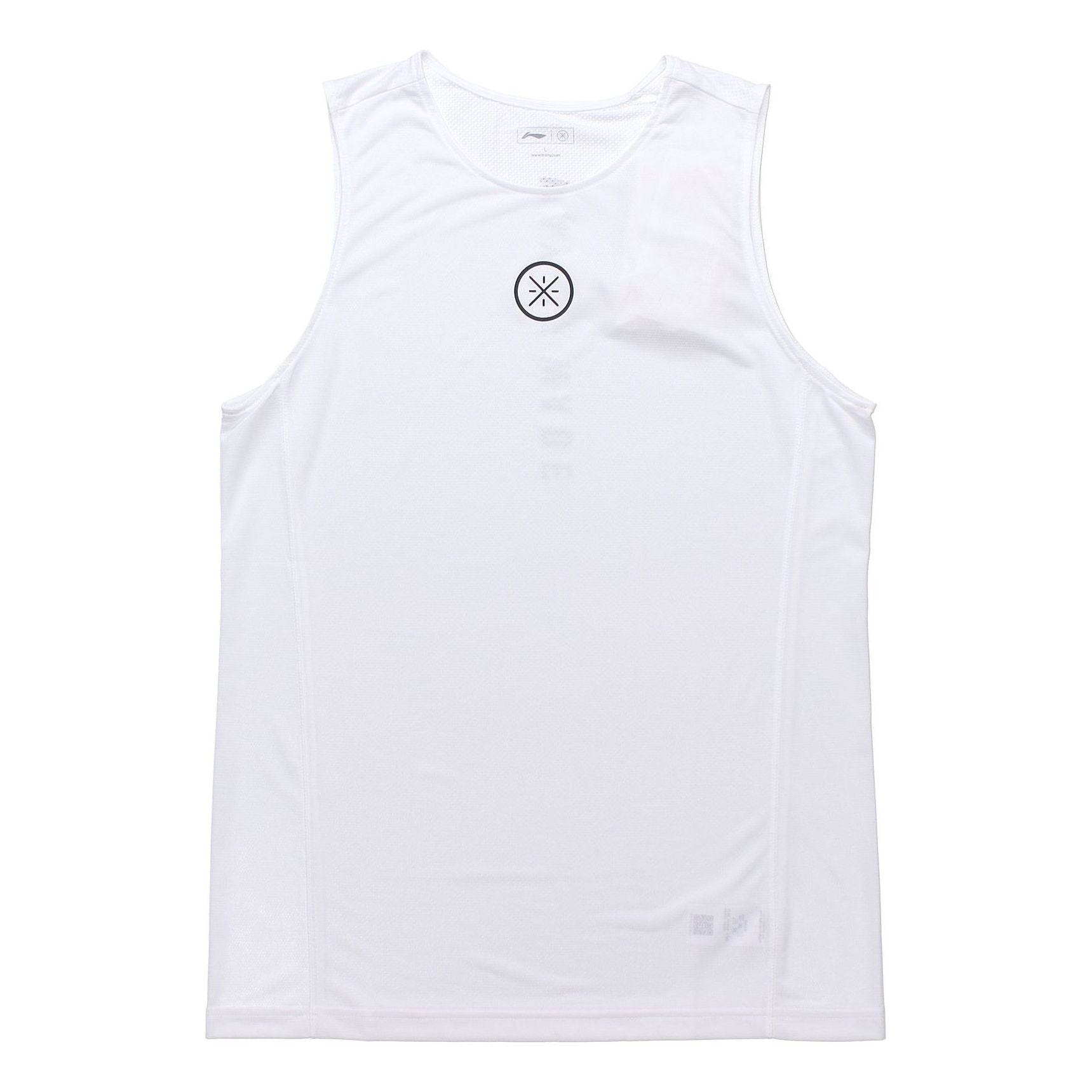 Li-Ning Way Of Wade Graphic Tank 'White' AVSP085-2