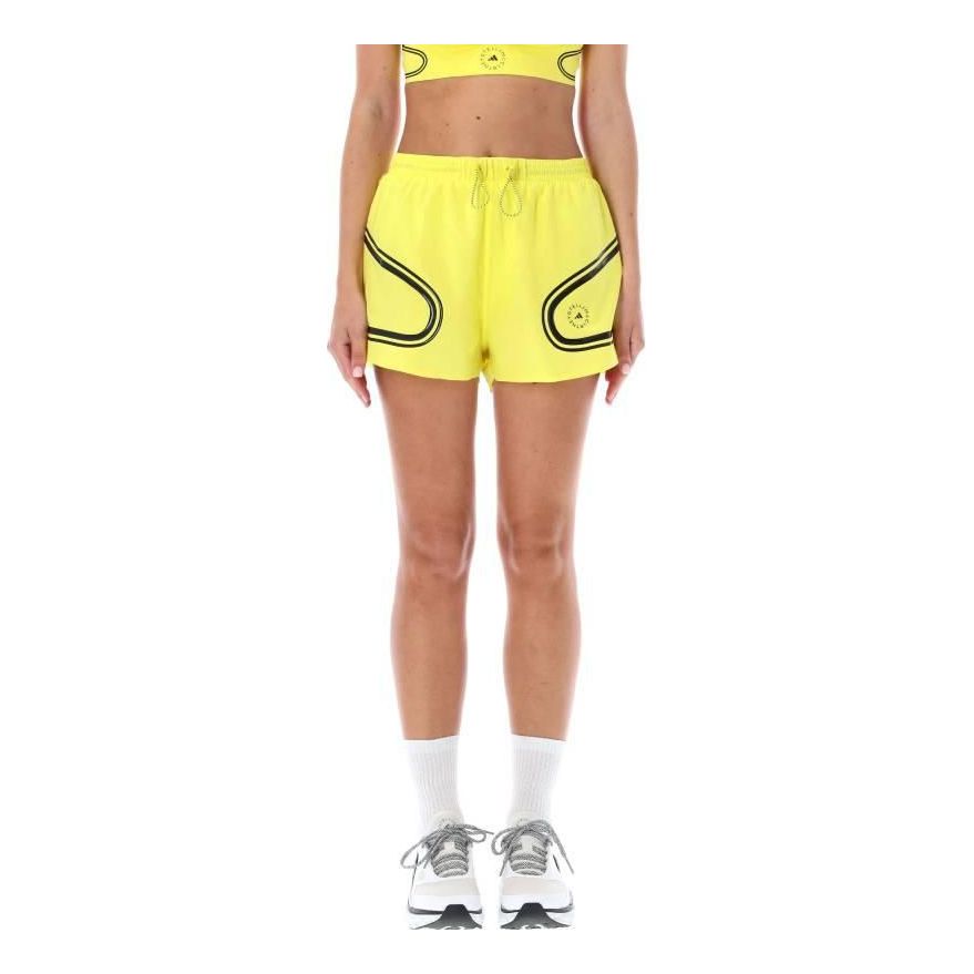 (WMNS) adidas by Stella McCartney TruePace Running Shorts Asia Sizing 'Yellow Black' HS8196