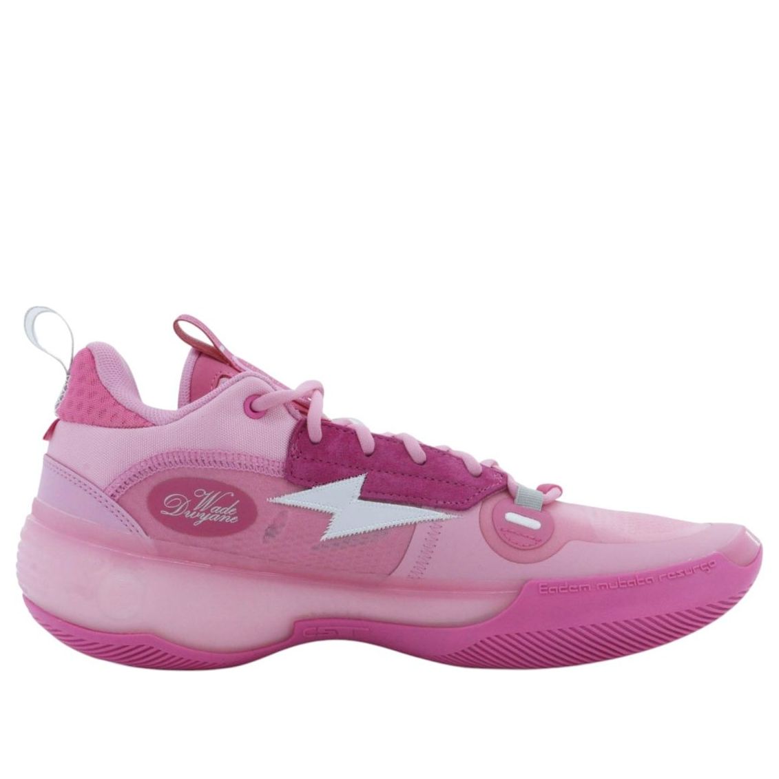 Li-Ning Way of Wade 10 Low 'Pink' ABAS083-38