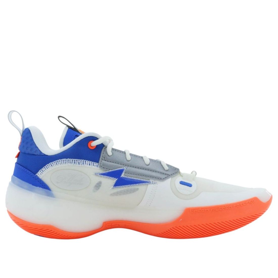 Li-Ning Way of Wade 10 Low 'Draft Day' ABAS083-39